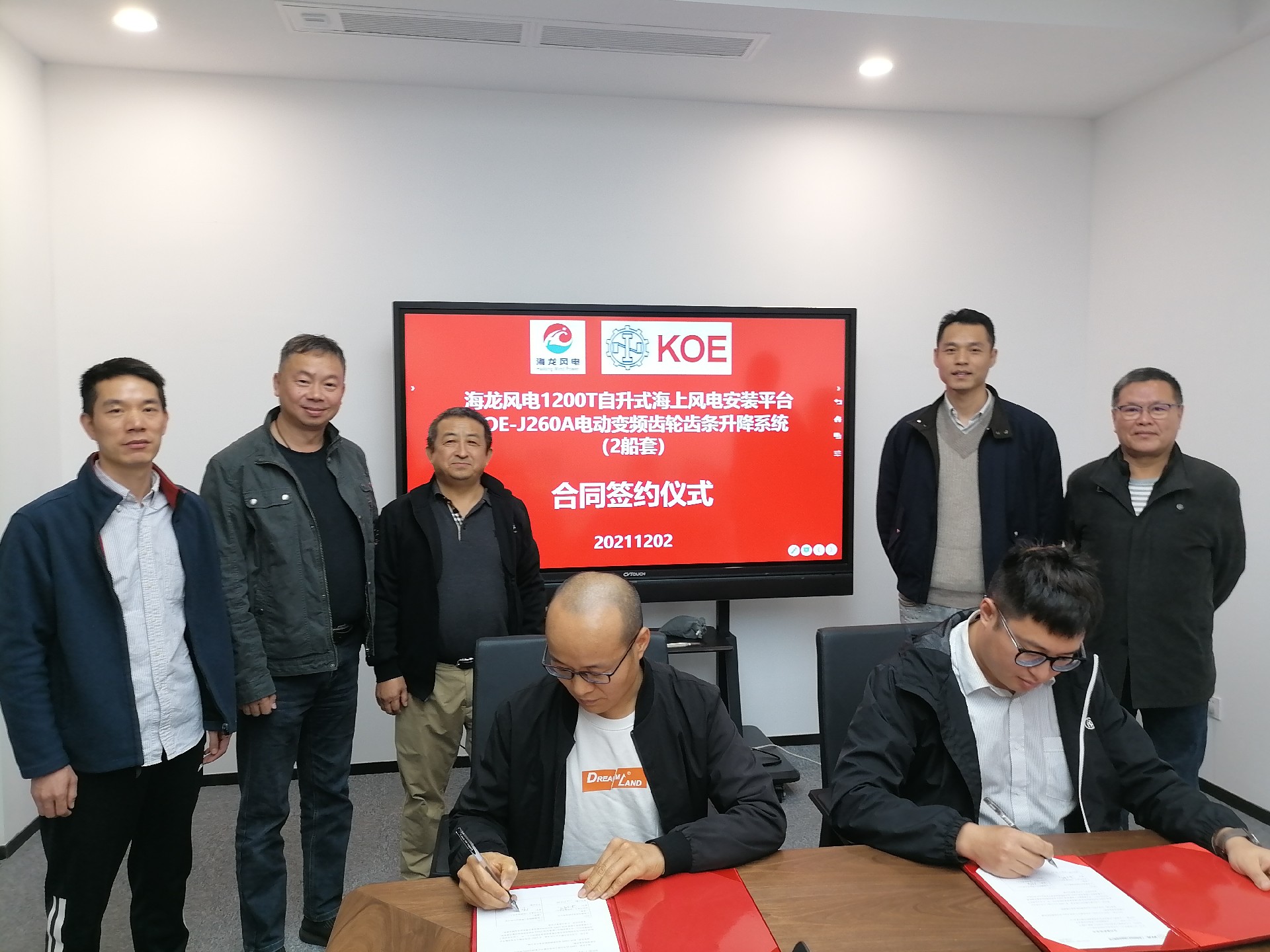 1638864243780818.jpg 1638864243780818.jpg