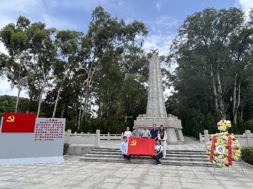 “賡續(xù)紅色血脈 ，凝心聚力前行” ——精銦海工黨支部瞻仰中山革命烈士陵園和孫中山紀(jì)念館