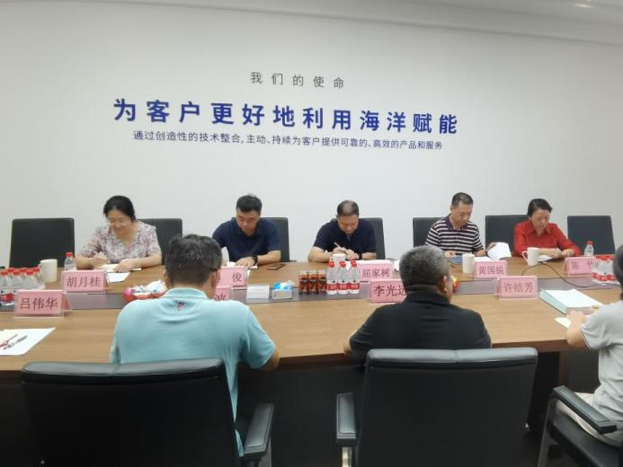 省自然資源廳、廣東海洋協(xié)會走進精銦海工開展調(diào)研